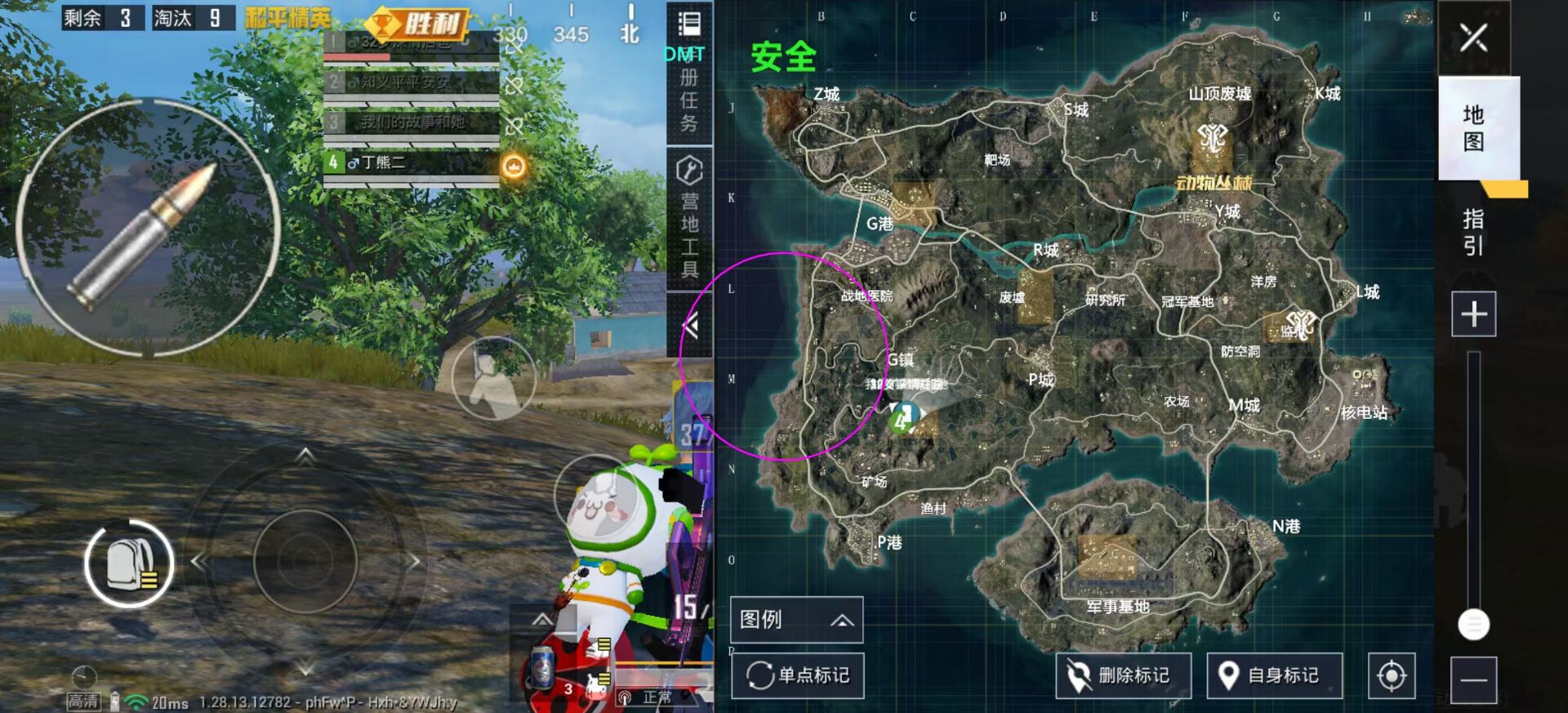 【花海容器直装V1.3稳定版】🌸透视自瞄🌸子弹追踪🌸皮肤美化包🌸载具跳舞🌸载具旋转🌸载具自控🌸载具飞天