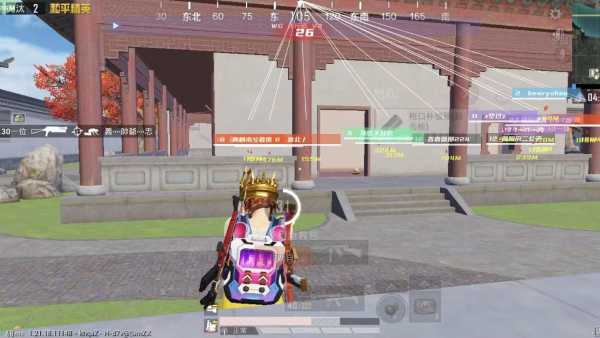 和平精英辅助【快鱼S直装容器版】全图透视 锁死自瞄 人物美化 人物方框 人物射线 人物骨骼